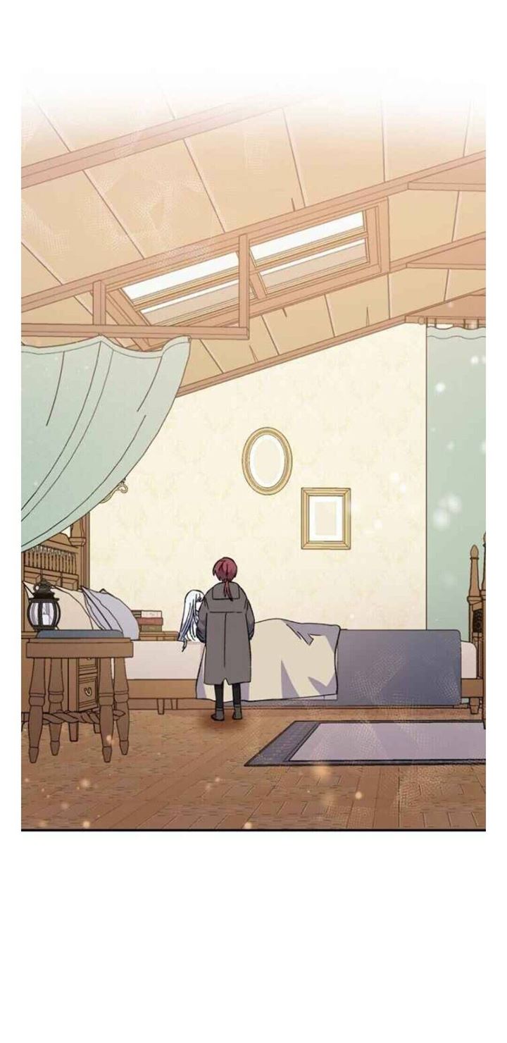 image-komik-yigret-chapter-23-28/56