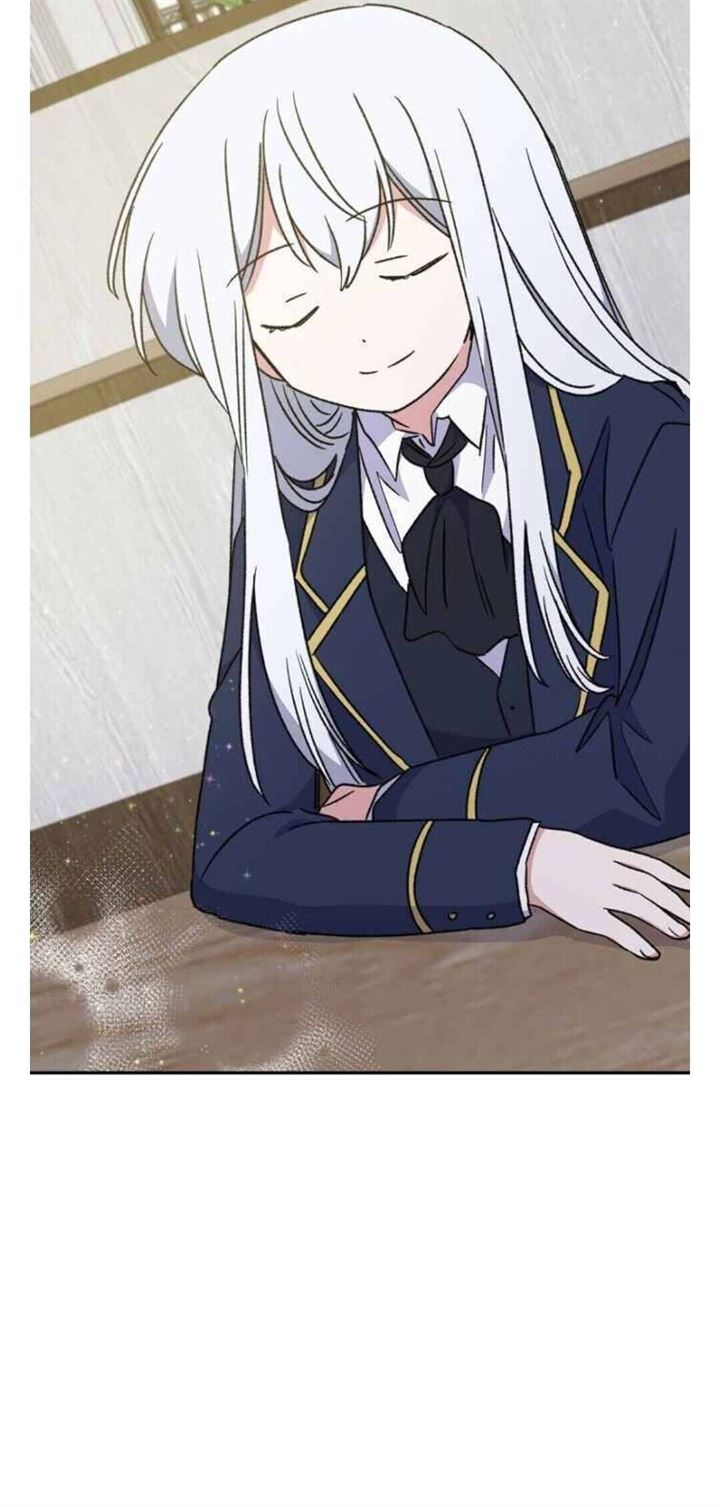 image-komik-yigret-chapter-24-3/53