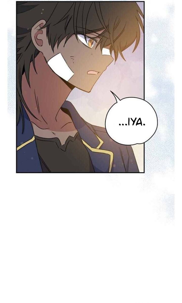 image-komik-yigret-chapter-26-3/54