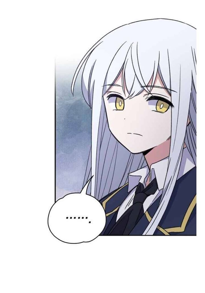 image-komik-yigret-chapter-26-4/54