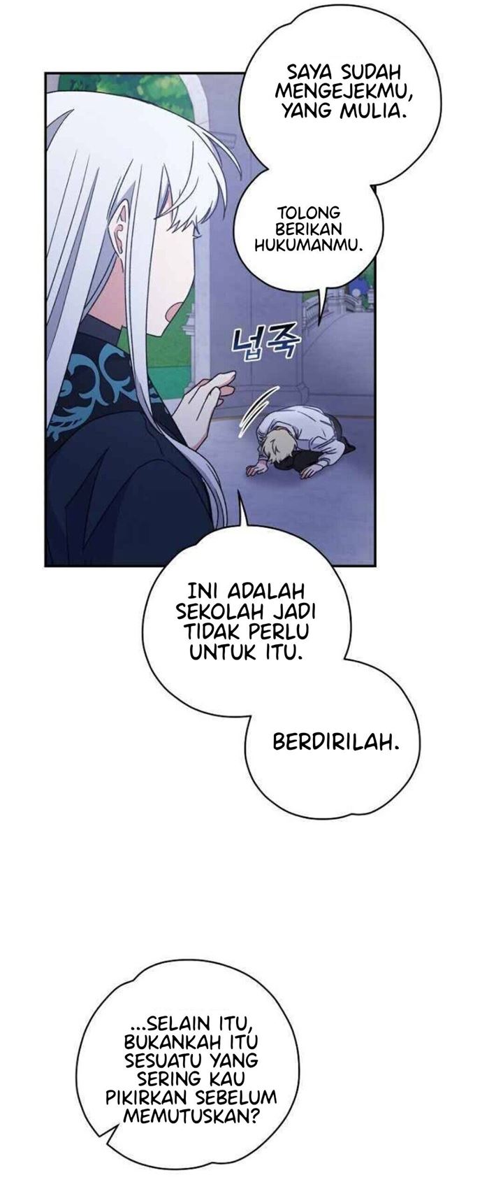 image-komik-yigret-chapter-28-30/58