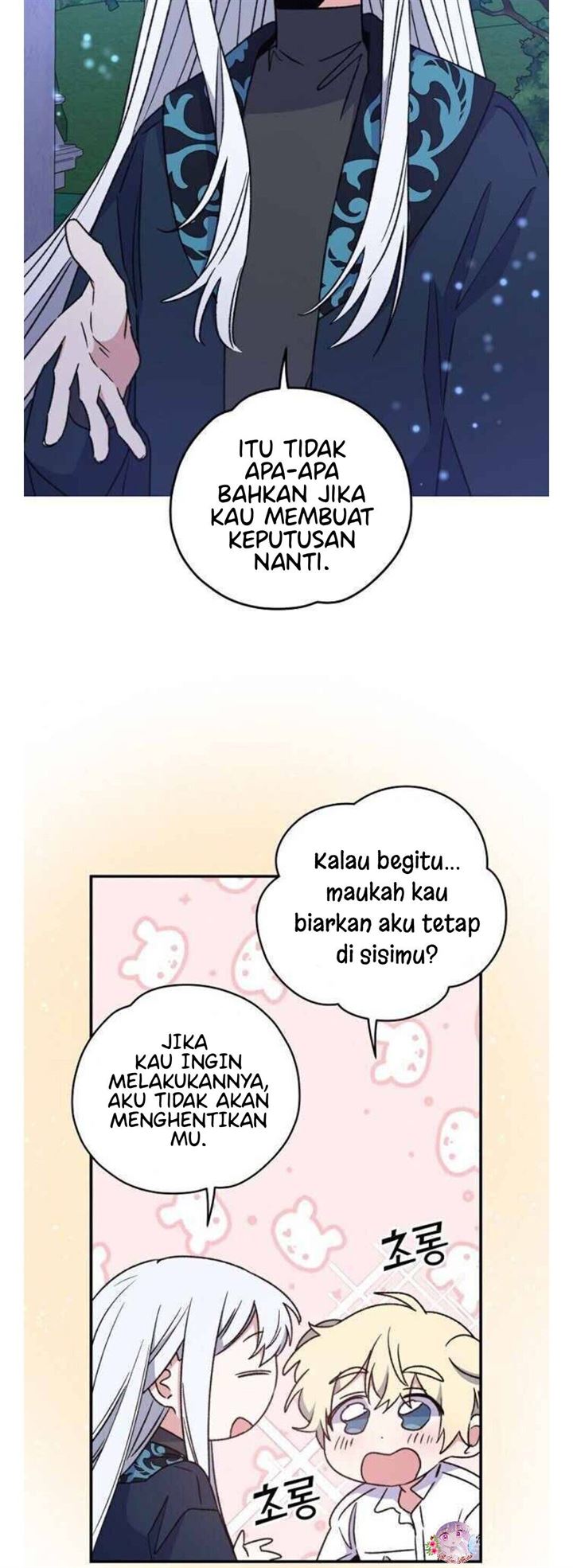 image-komik-yigret-chapter-28-32/58