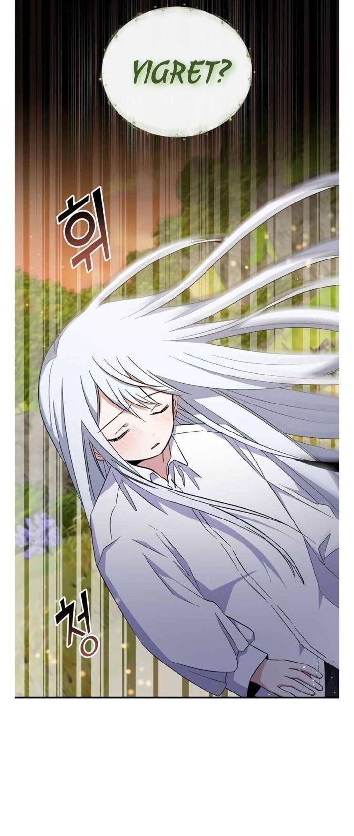 image-komik-yigret-chapter-30-9/49