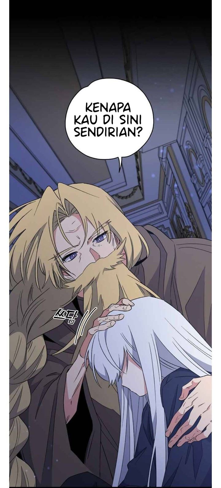 image-komik-yigret-chapter-30-25/49