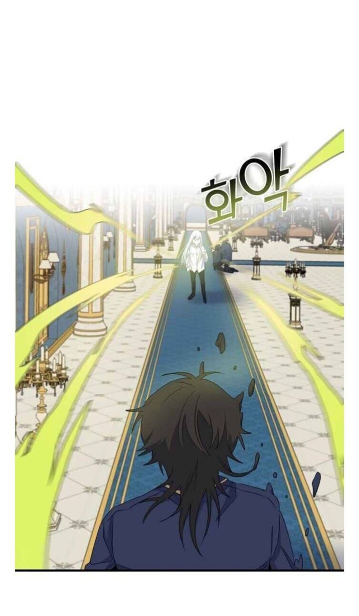 image-komik-yigret-chapter-32-4/58