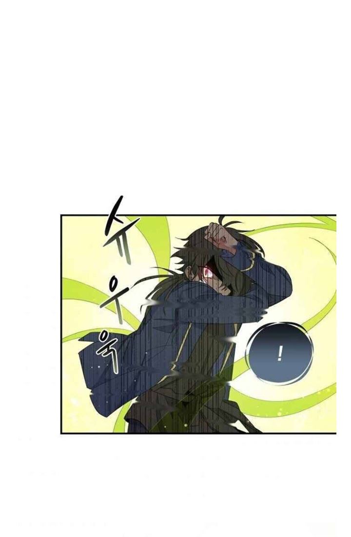 image-komik-yigret-chapter-32-5/58