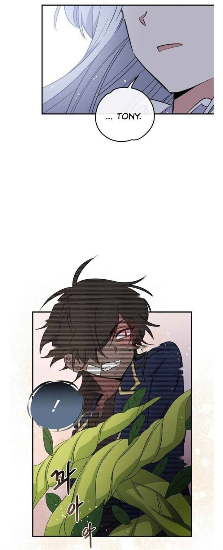 image-komik-yigret-chapter-32-10/58