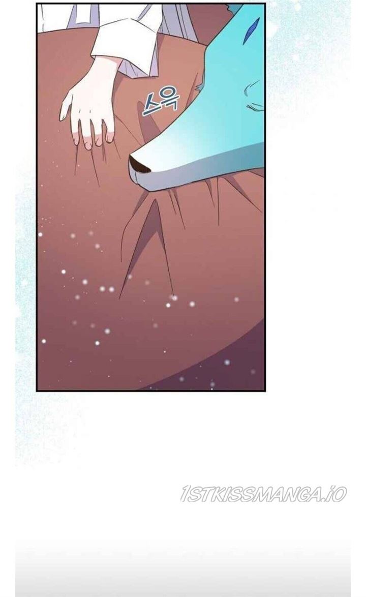 image-komik-yigret-chapter-32-37/58