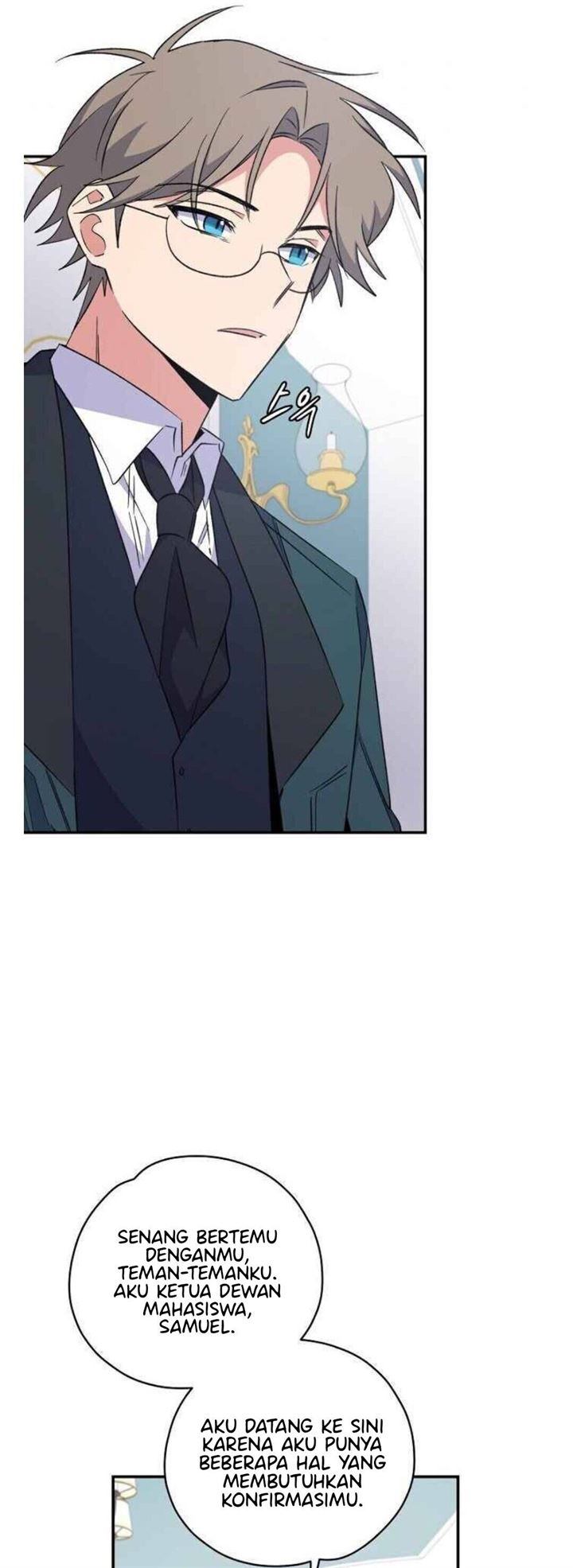 image-komik-yigret-chapter-32-52/58