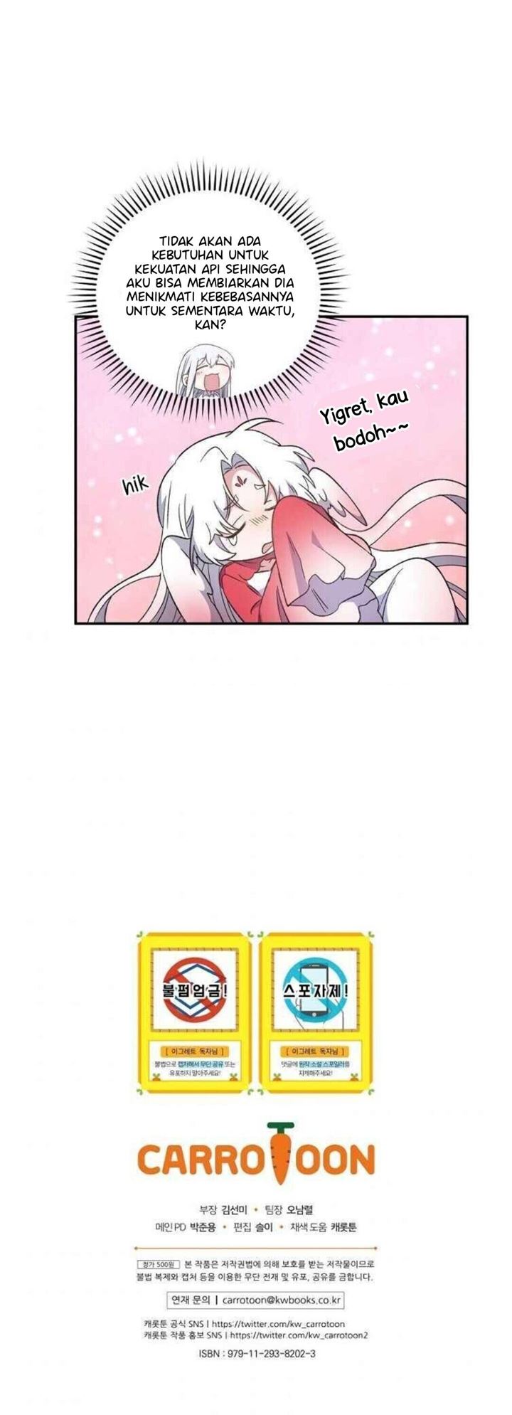 image-komik-yigret-chapter-33-51/52