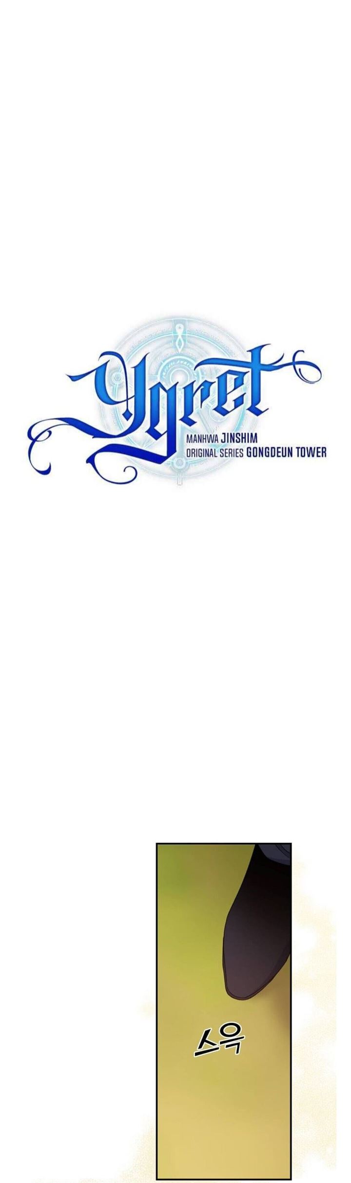 image-komik-yigret-chapter-35-8/41