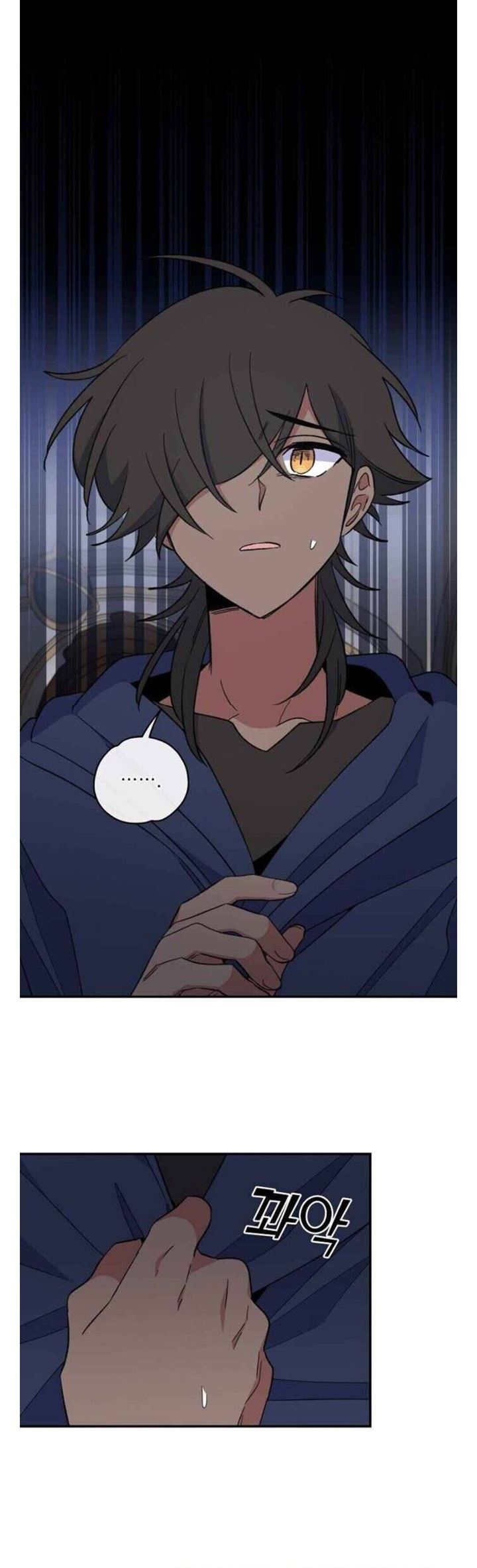 image-komik-yigret-chapter-36-31/46