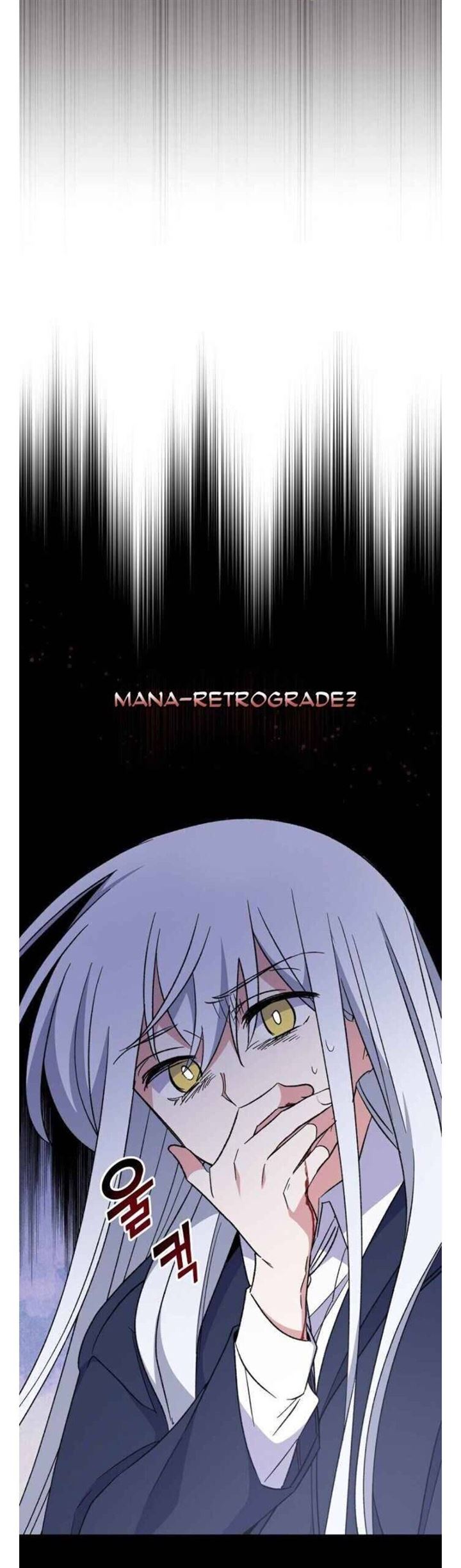 image-komik-yigret-chapter-36-39/46