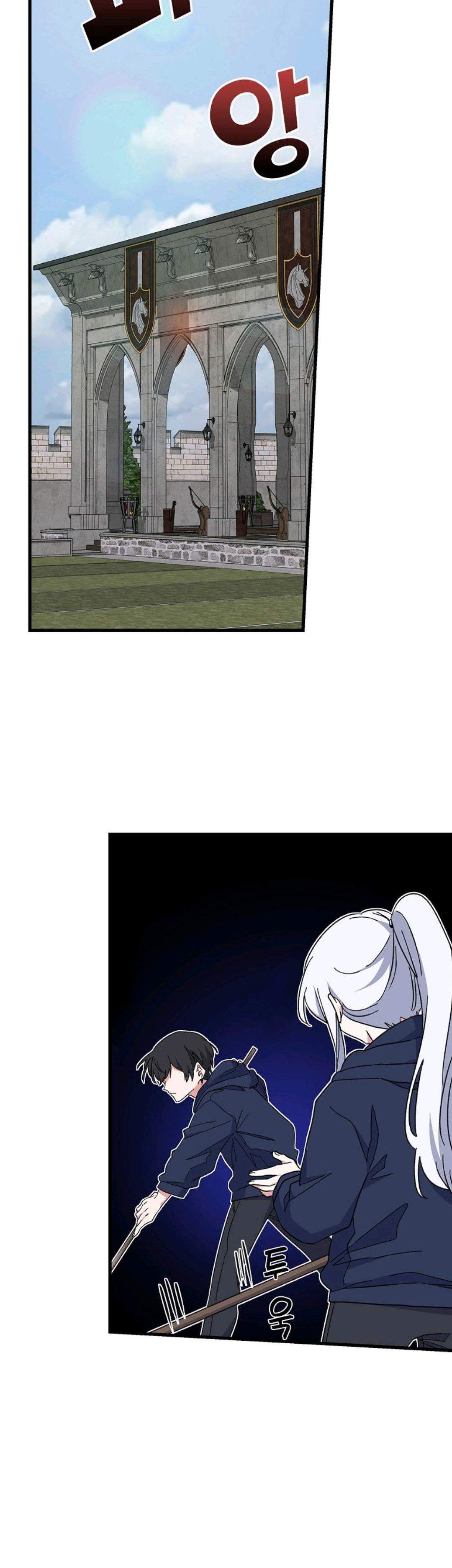 image-komik-yigret-chapter-4-2/32