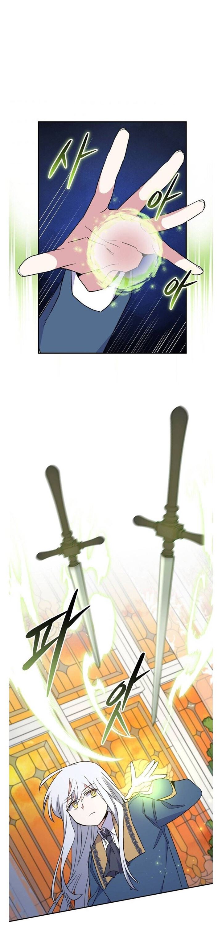 image-komik-yigret-chapter-41-31/38