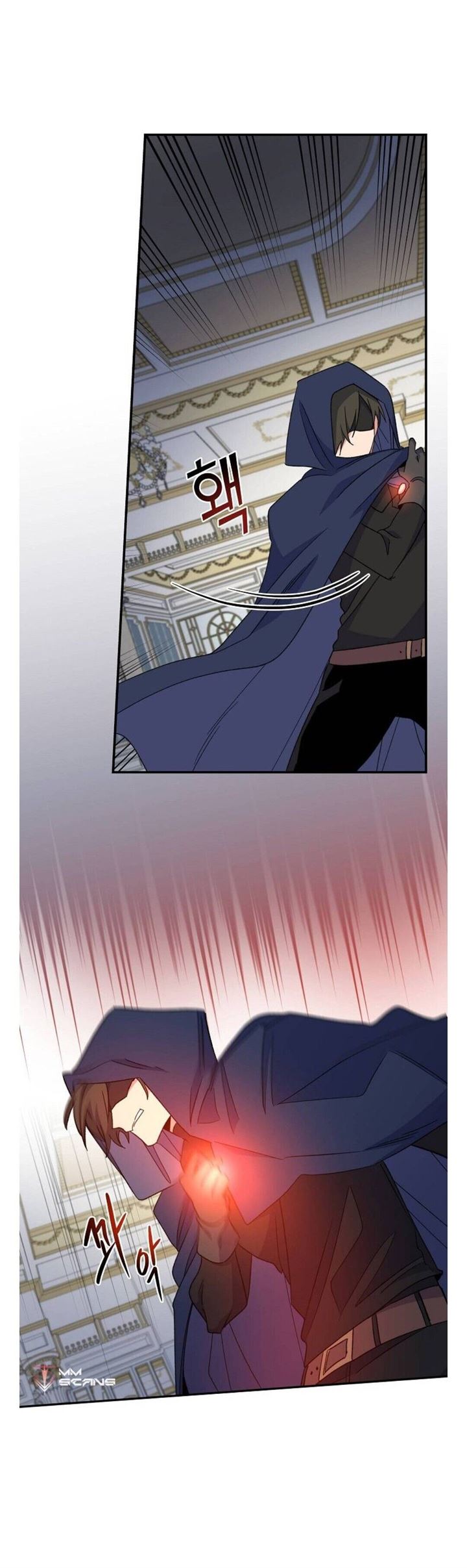 image-komik-yigret-chapter-41-35/38