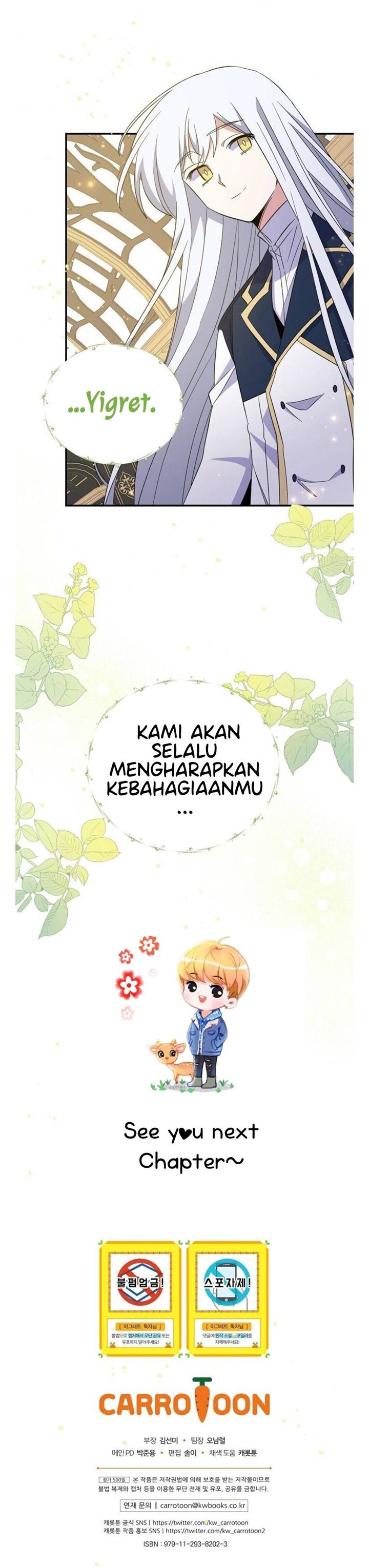 image-komik-yigret-chapter-43-31/32