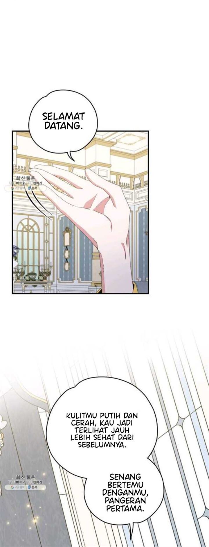 image-komik-yigret-chapter-44-2/35