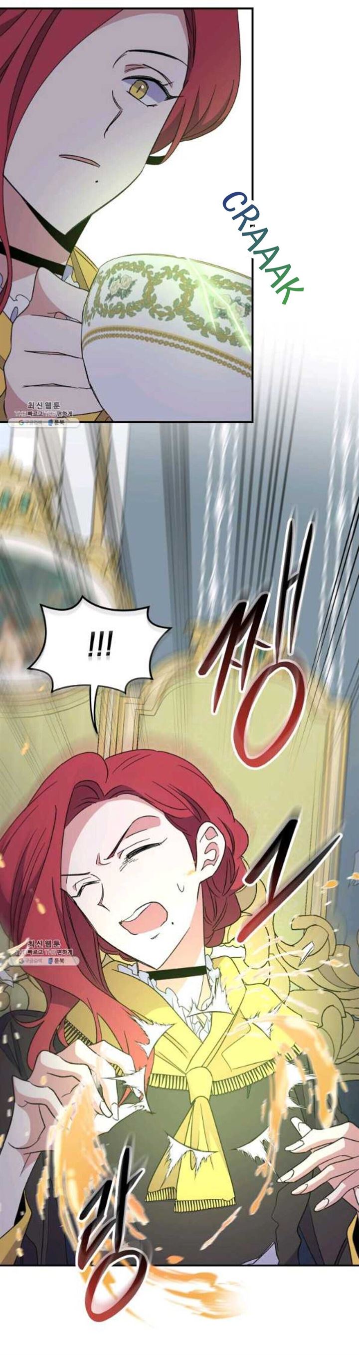 image-komik-yigret-chapter-44-24/35