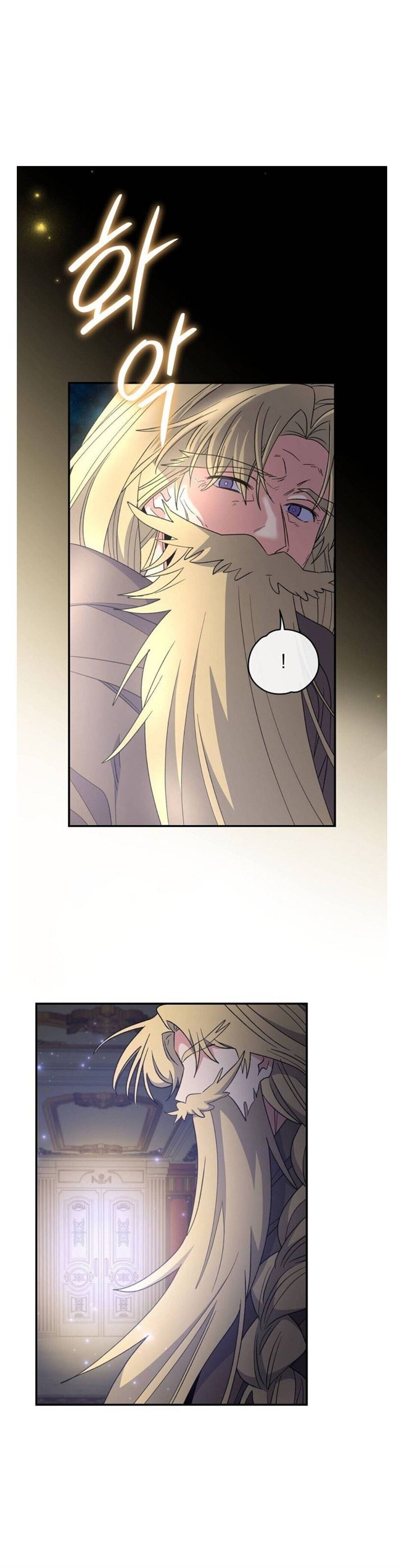 image-komik-yigret-chapter-46-0/36