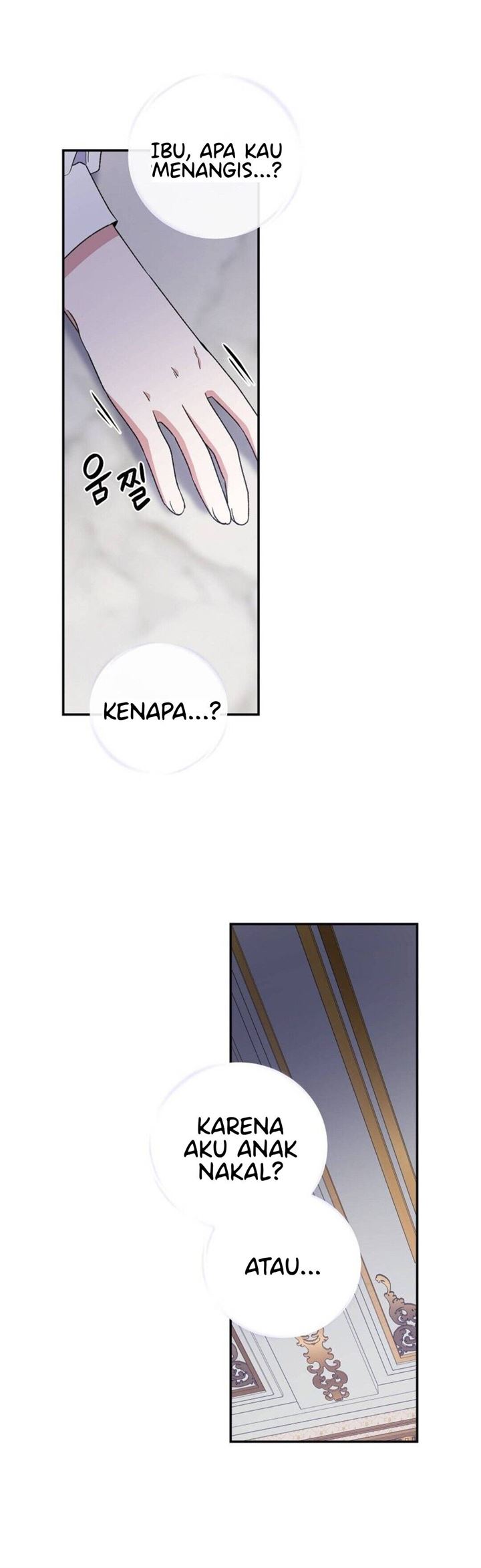 image-komik-yigret-chapter-46-26/36