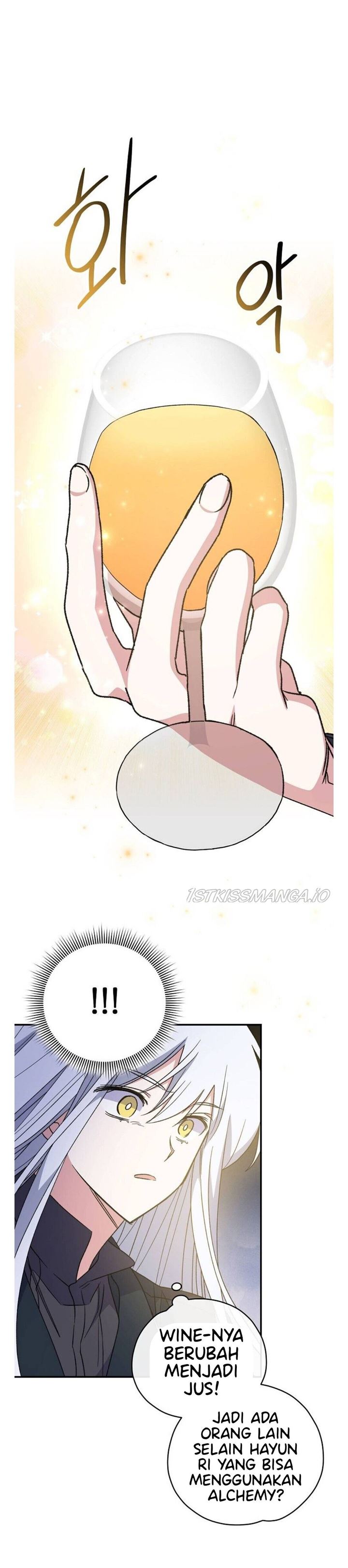 image-komik-yigret-chapter-48-20/32