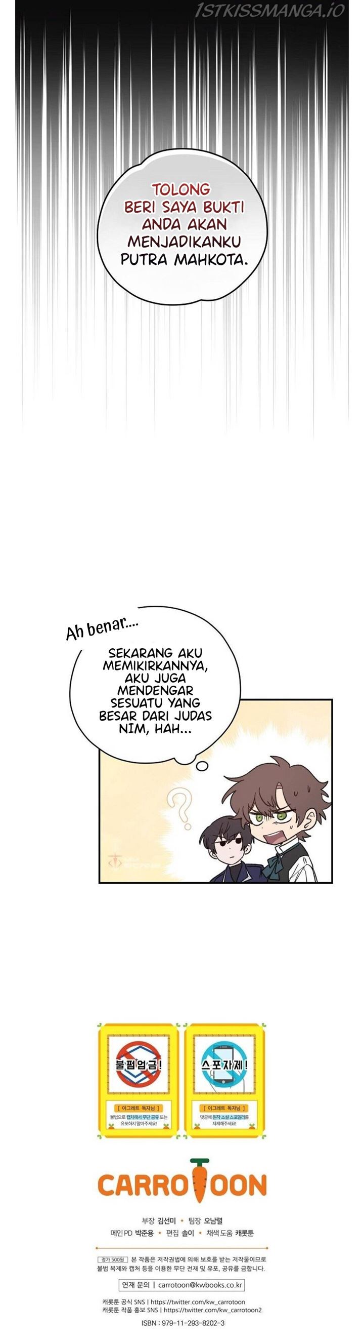 image-komik-yigret-chapter-48-31/32