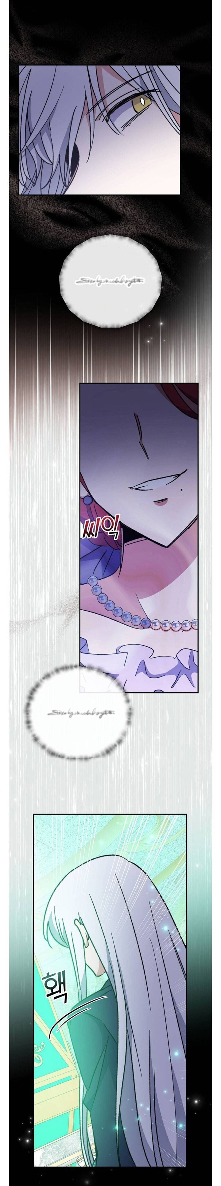 image-komik-yigret-chapter-49-13/35