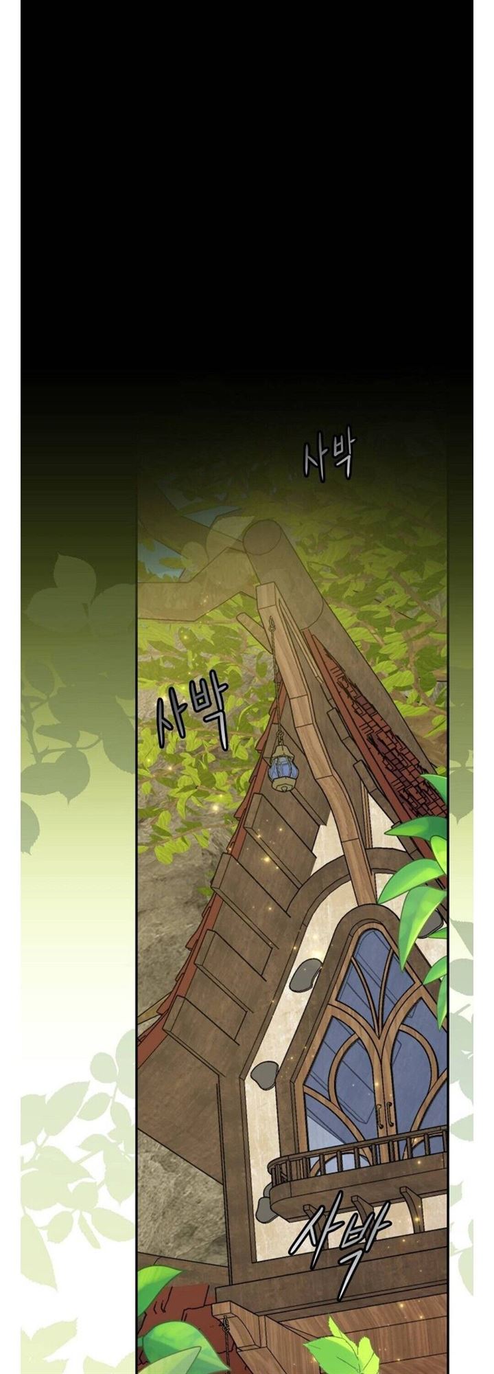 image-komik-yigret-chapter-49-21/35