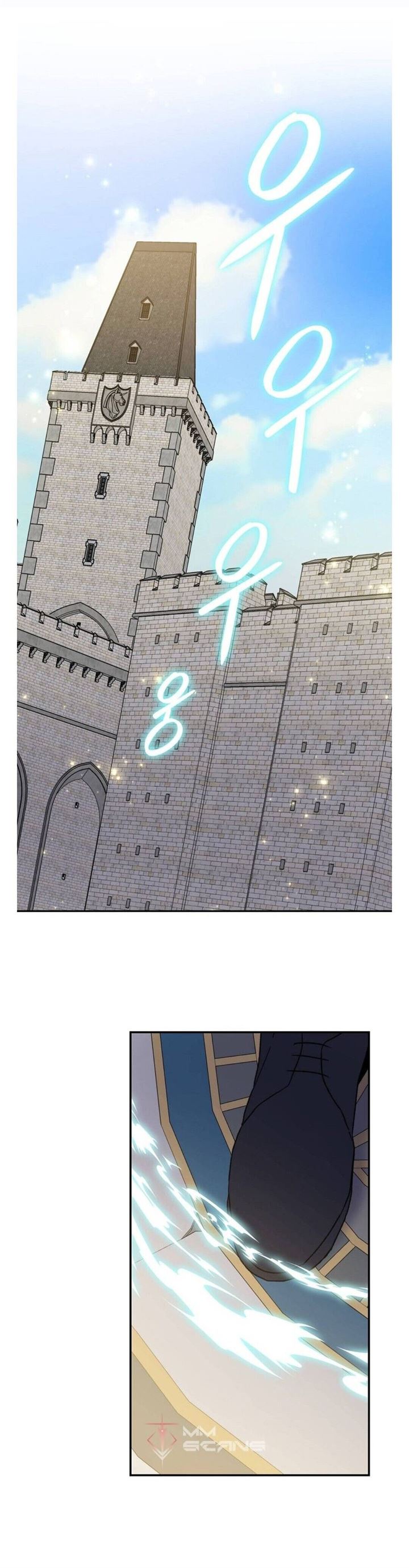 image-komik-yigret-chapter-49-31/35