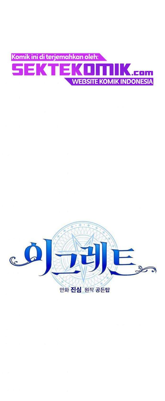 image-komik-yigret-chapter-5-20/41