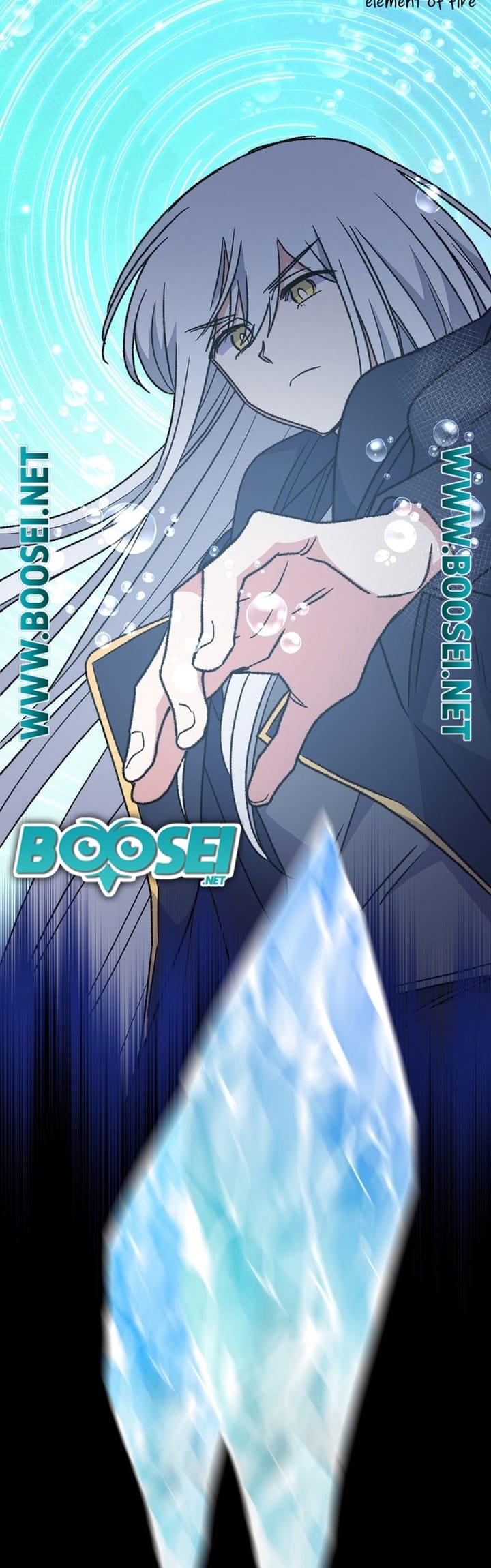 image-komik-yigret-chapter-52-6/59