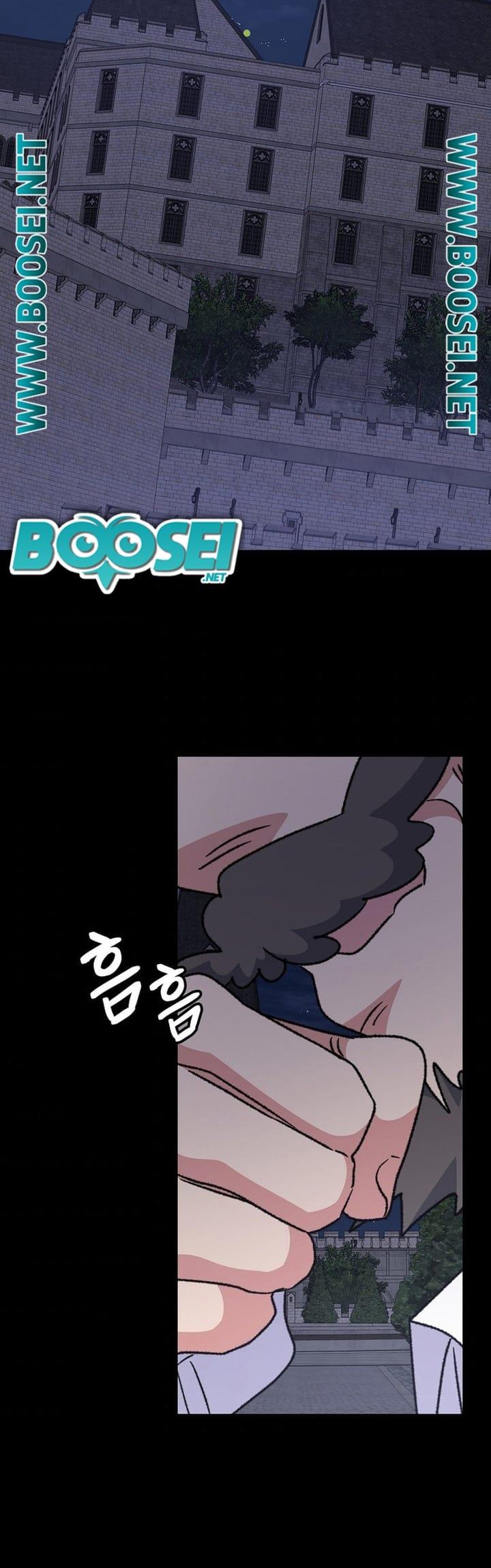 image-komik-yigret-chapter-52-34/59