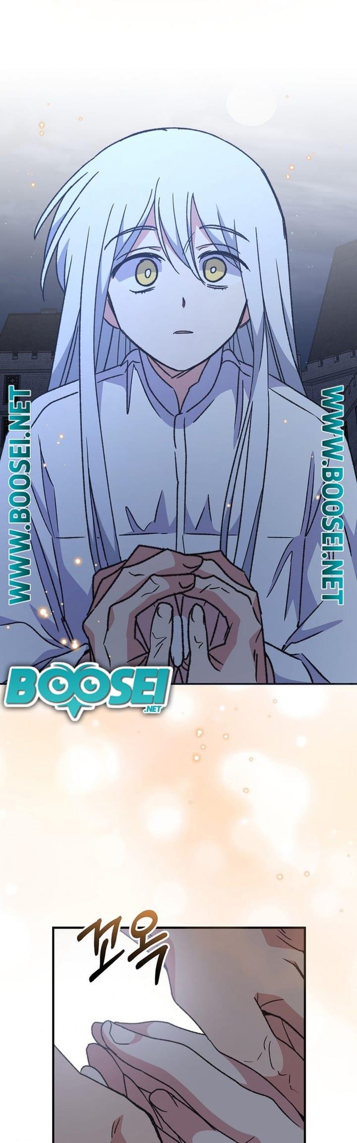 image-komik-yigret-chapter-52-46/59