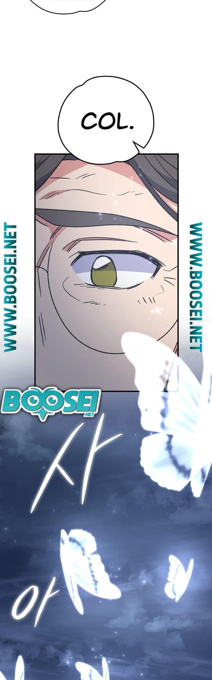 image-komik-yigret-chapter-52-54/59