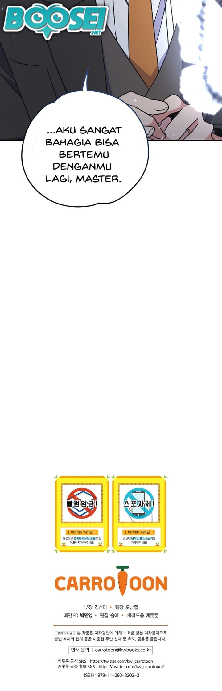 image-komik-yigret-chapter-52-57/59