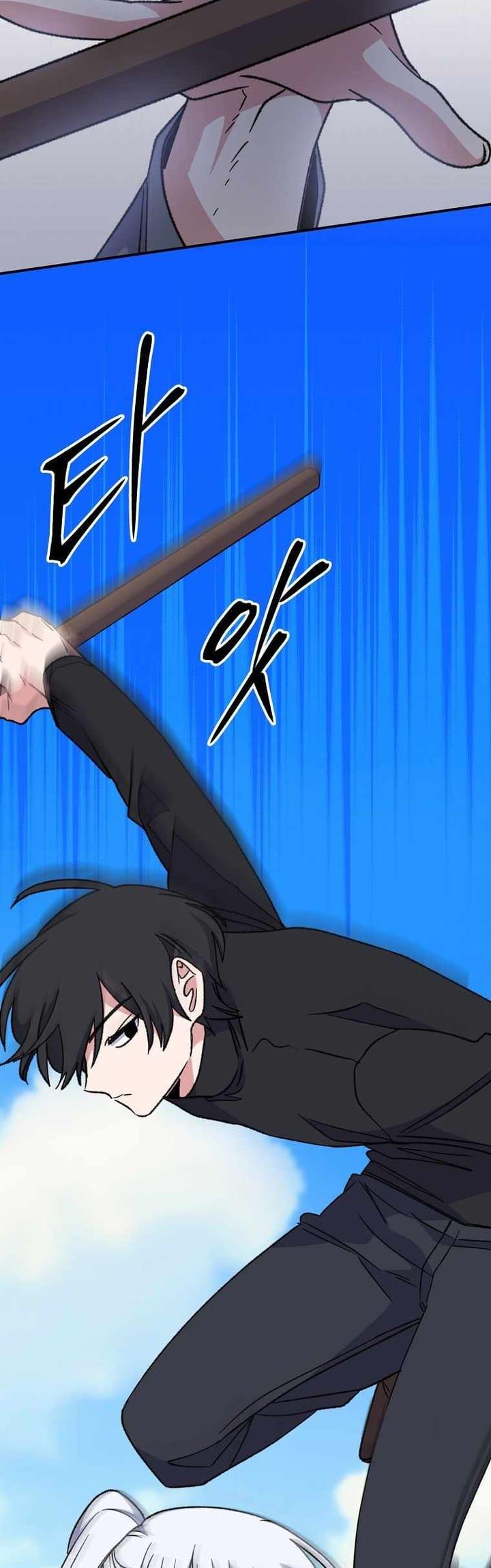 image-komik-yigret-chapter-53-37/58