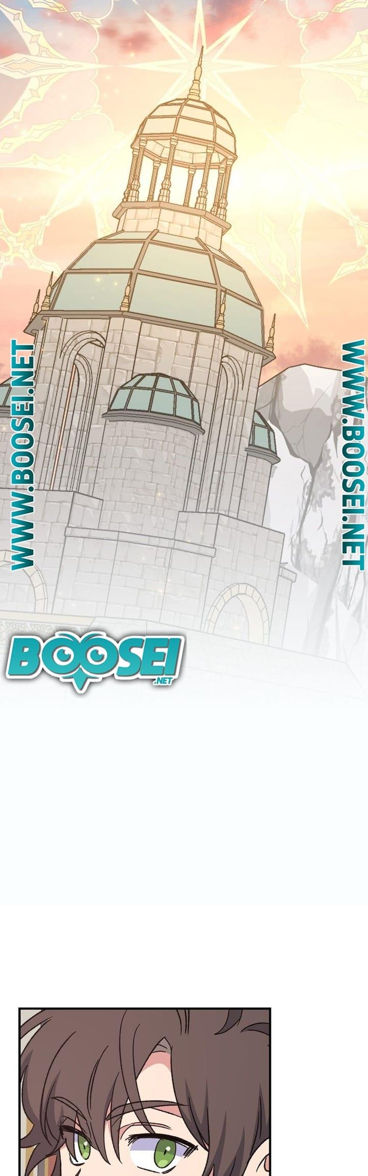 image-komik-yigret-chapter-54-15/55