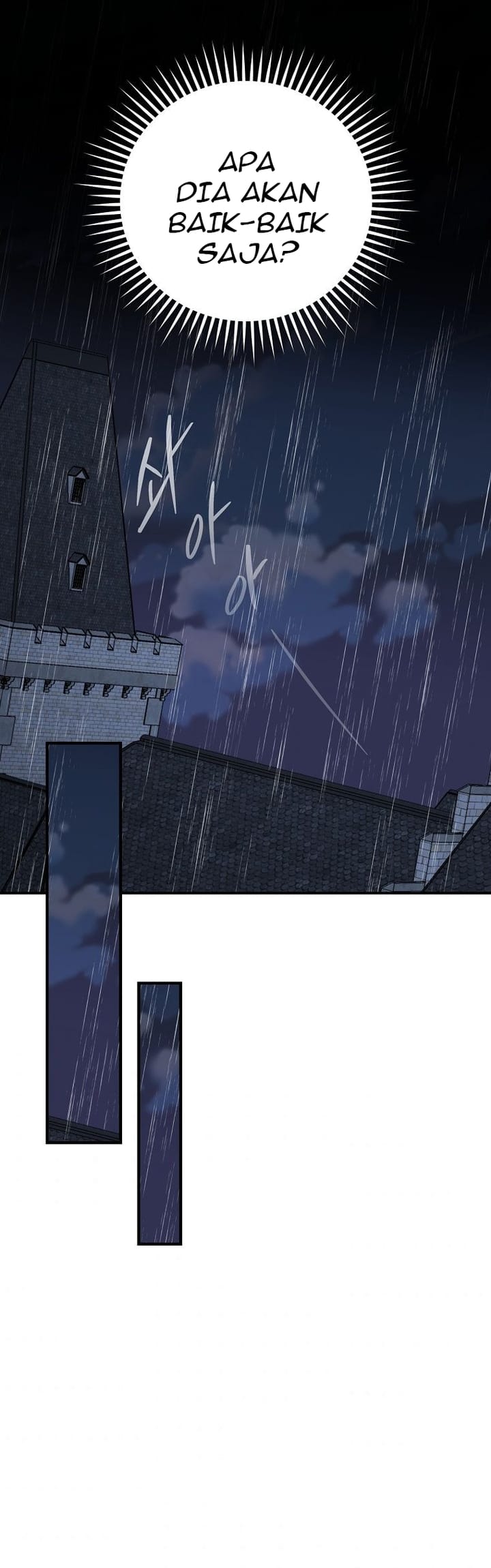 image-komik-yigret-chapter-54-17/55