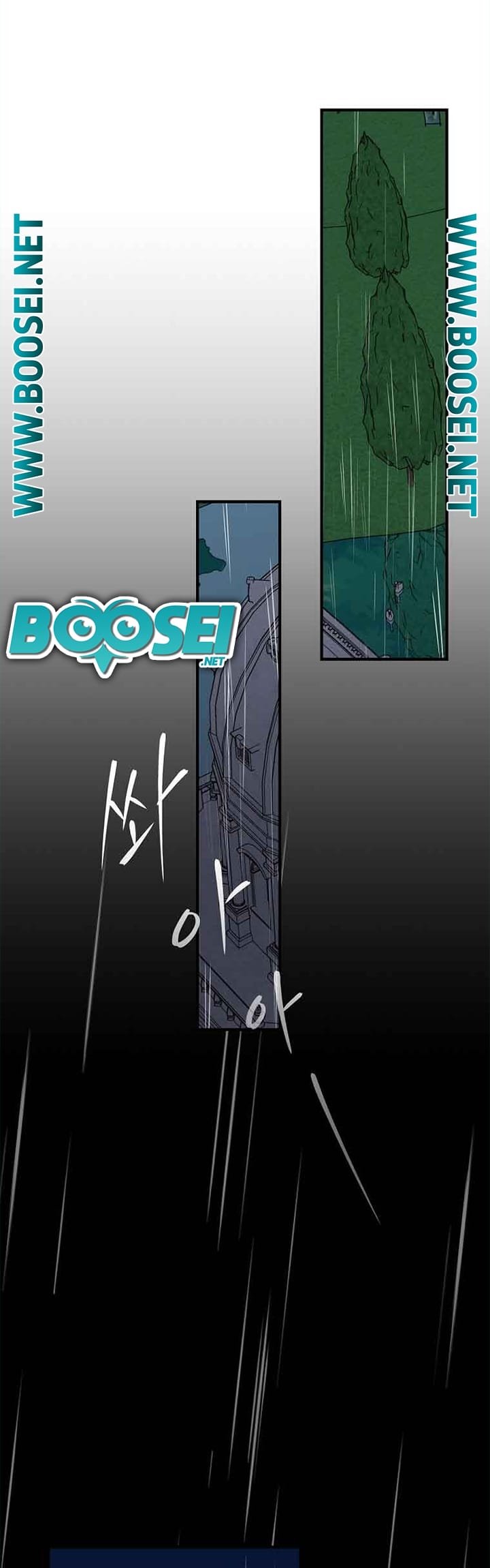 image-komik-yigret-chapter-55-35/60