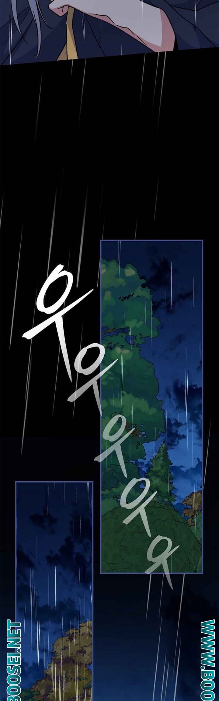 image-komik-yigret-chapter-55-42/60