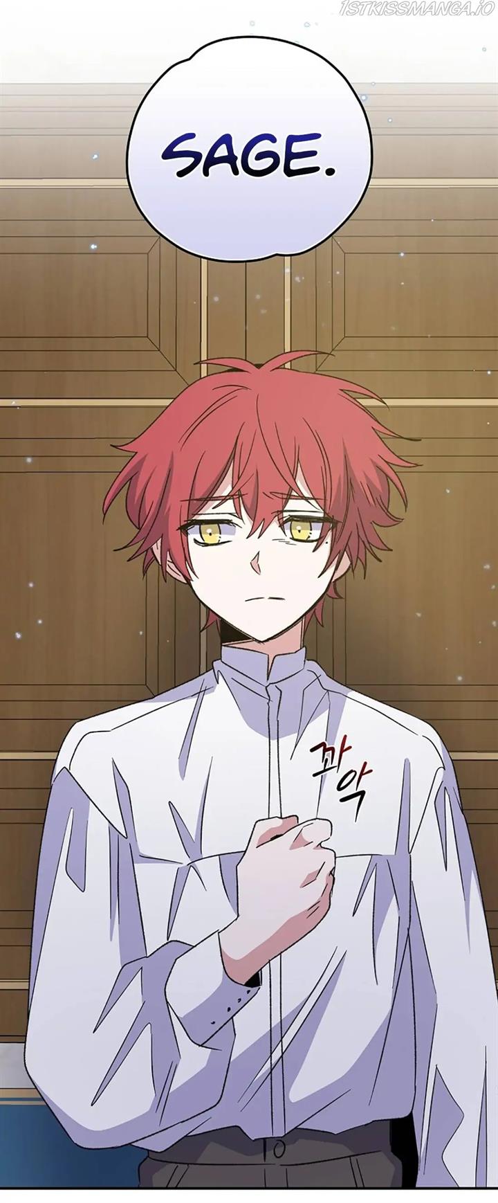 image-komik-yigret-chapter-59-46/48