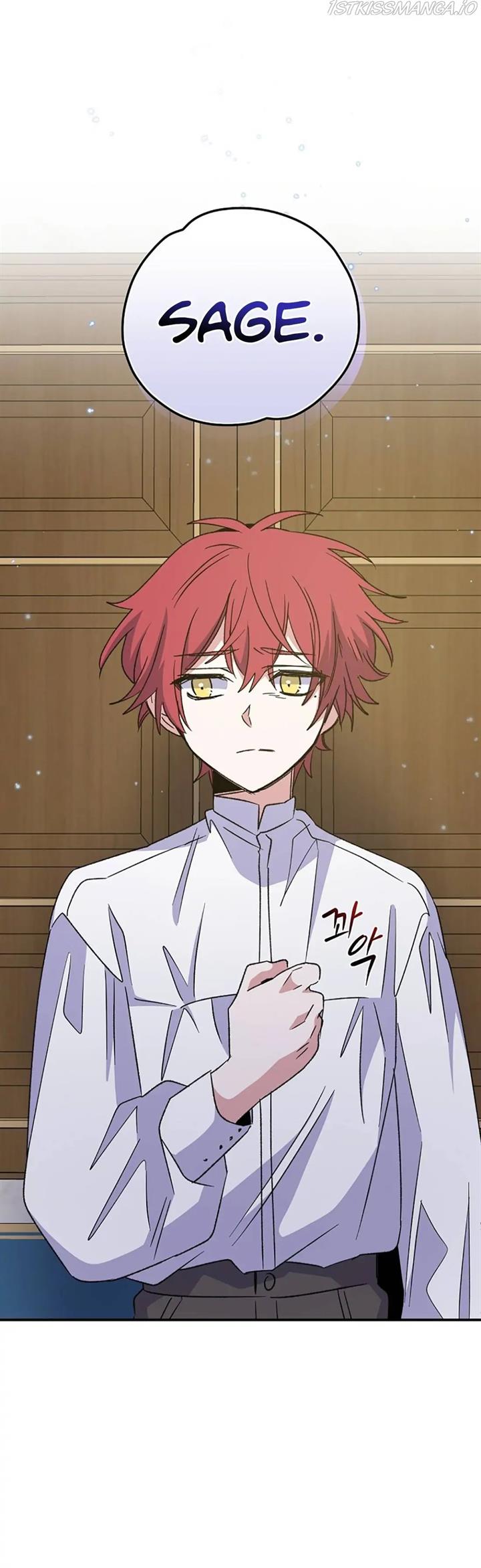 image-komik-yigret-chapter-60-1/44