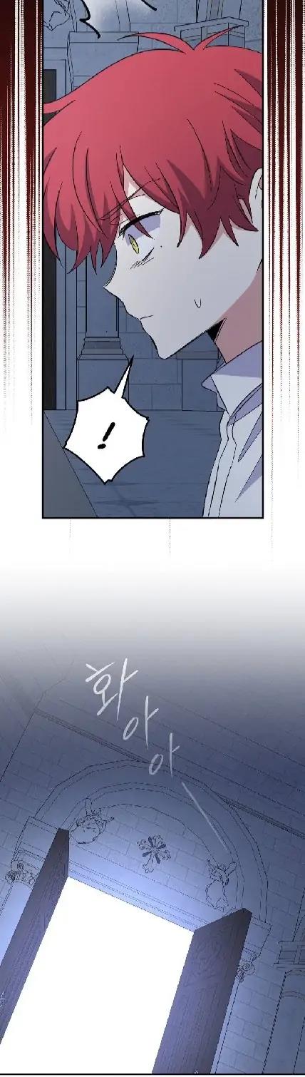 image-komik-yigret-chapter-61-23/50