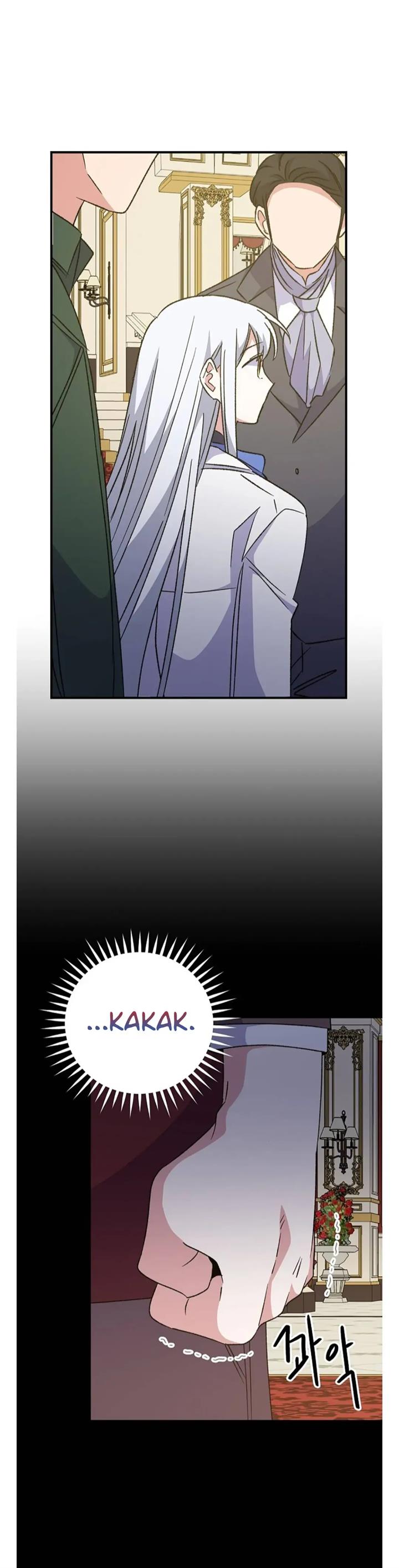 image-komik-yigret-chapter-66-29/38