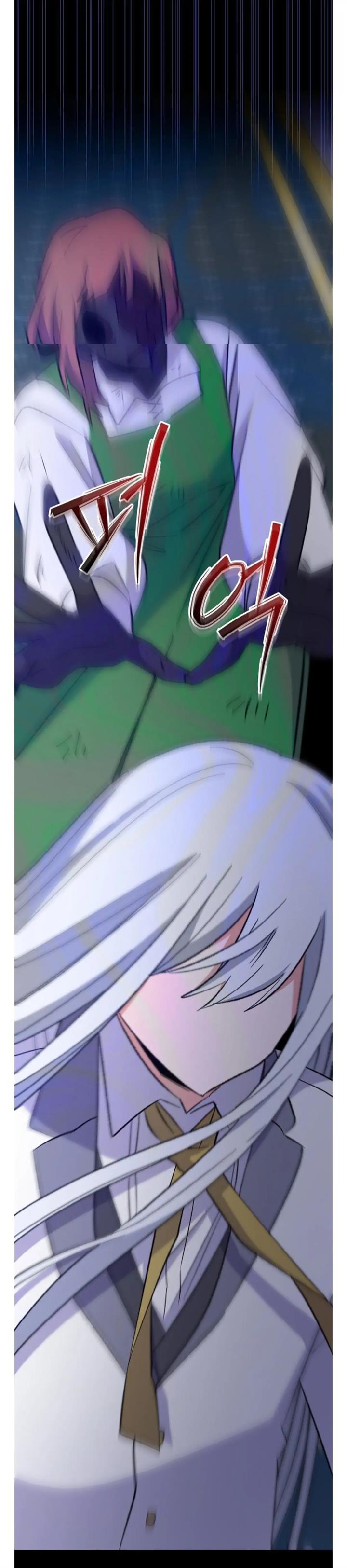 image-komik-yigret-chapter-69-28/33