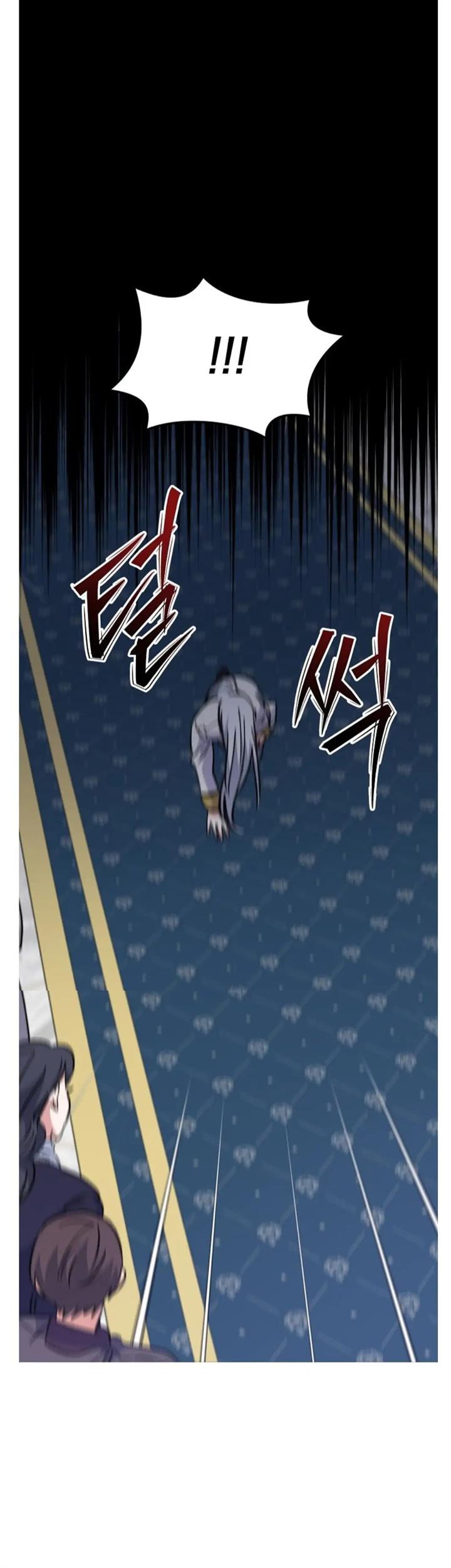 image-komik-yigret-chapter-69-29/33