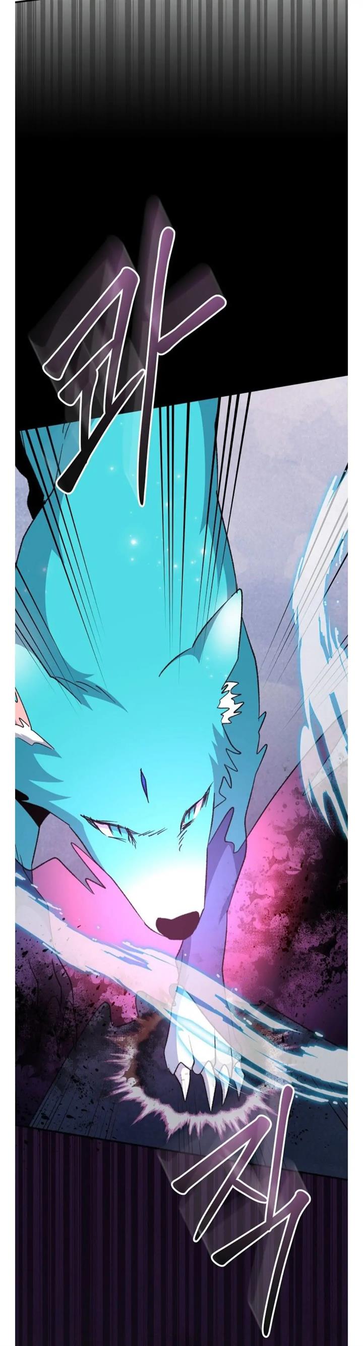 image-komik-yigret-chapter-70-17/46