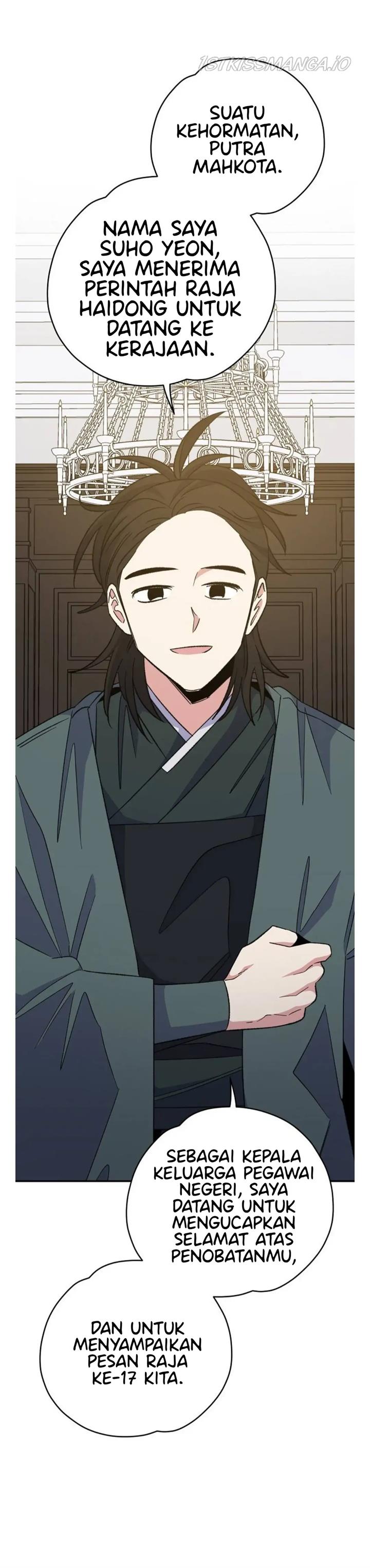 image-komik-yigret-chapter-72-34/42