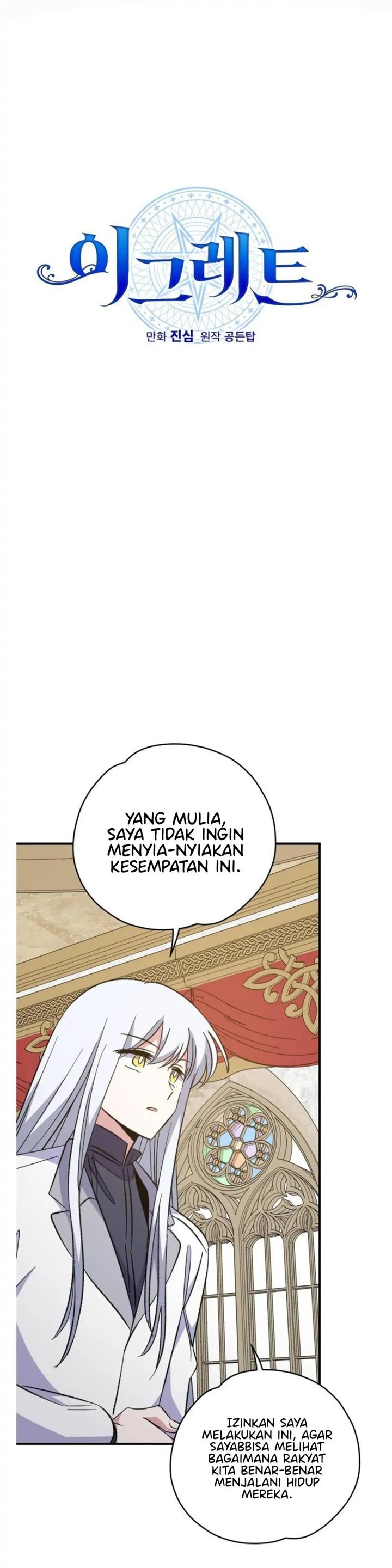 image-komik-yigret-chapter-74-8/46